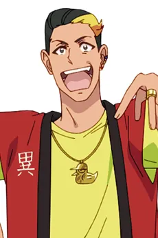 Tanbura