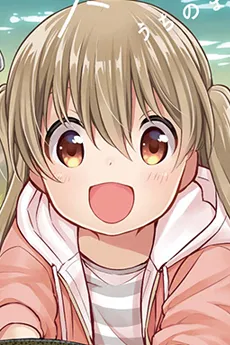Koharu Minagi