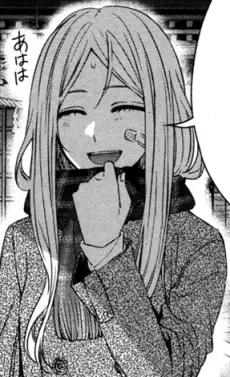 Tsugumi Hitotsugi