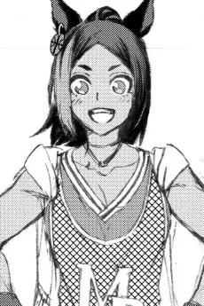 Michelle My Baby