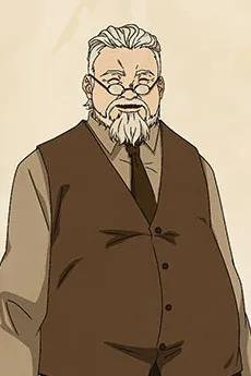 Gude Jiaoshou