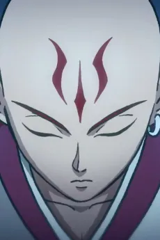 Wuyan Fashi