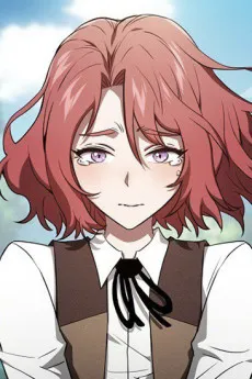 Aselle