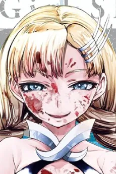 Abigail