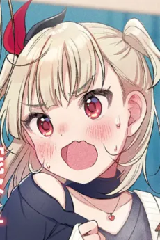 Mekuru Yubisaki