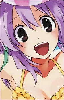 Isana Tachibana