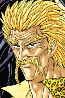 Ichiryuu
