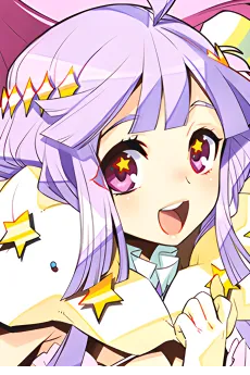 Kikko Hoshino