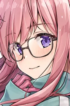 Shizuri