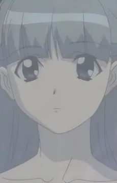 Hakana