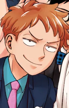Tateishi