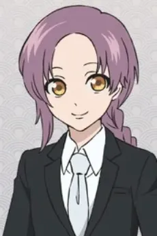 Kagami