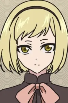 Itsuki
