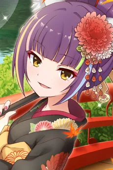 Daru Dayu