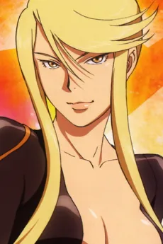 Kasuga
