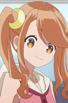 Mari Koyama