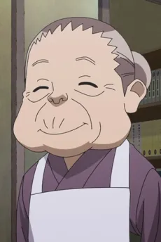 Obaa-chan