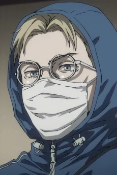 Alexei