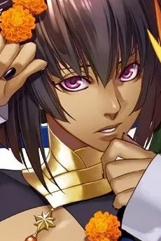 Anubis Ma'at