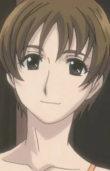 Yuka