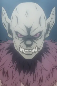 Koumori Otoko