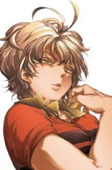 Etsugo Ooharano