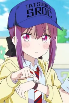 Michiru Yuugumo