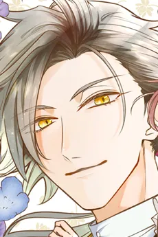 Arshent Adler