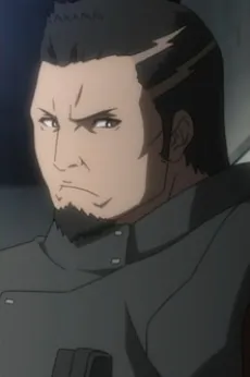 Oogumo