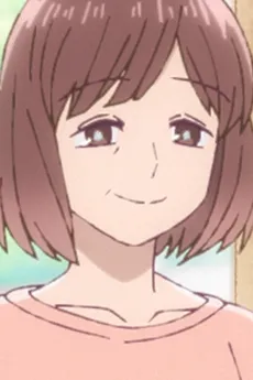 Yukari Yakou