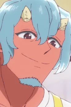 Kemanai
