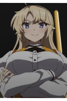 Ellen Kohagura
