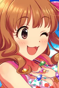 Kirari Moroboshi