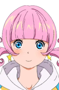 Kinako