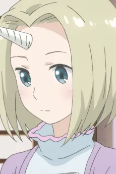 Inukai