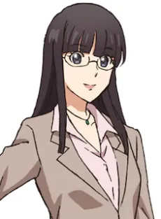 Mayu Uchida
