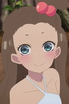 Lily
