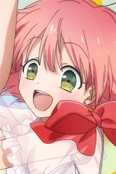 Saki Uno