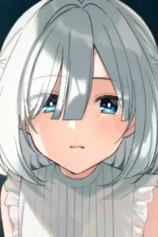 Shizuku Hoshikawa