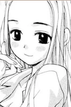 Tanaka