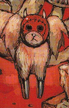 Kikurage