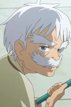 Ojiisan