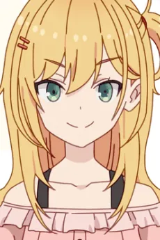 Nana Hoshi