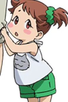 Chihiro Kyan