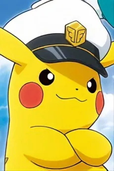 Captain Pikachu