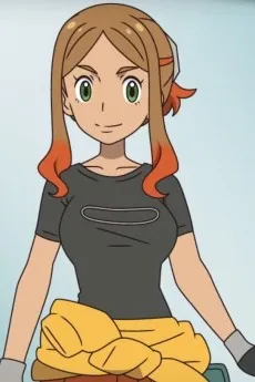 Orio