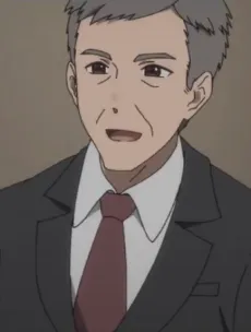 Katsuki