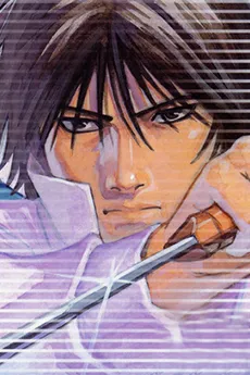 Kenji Asai