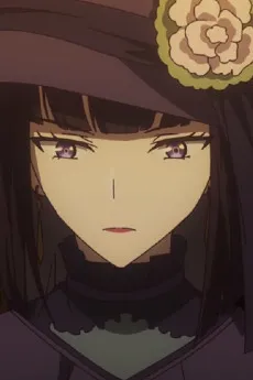 Rebecca