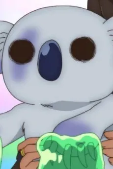 Doku Koala
